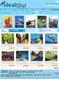 Mobile Screenshot of idealtourltda.com